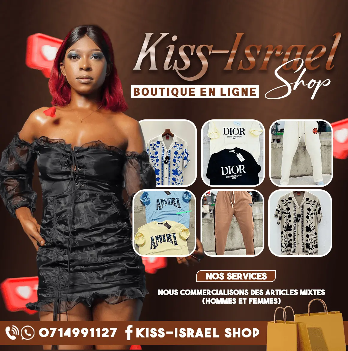 Affiche Kiss Israel Shop 2